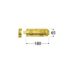 Straight Door Bolt Nr18 - 180 x 65 x 5mm Straight Door Bolt Nr18 - 180 x 65 x 5mm | Kipogeorgiki