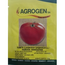 Tomato seeds Macedonia- Greek Traditional Seed Varieties