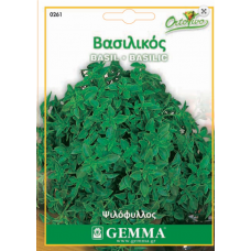 Βασιλικός Ψιλόφυλλος-Νυχάτος Σπόροι (Ocimum basilicum)