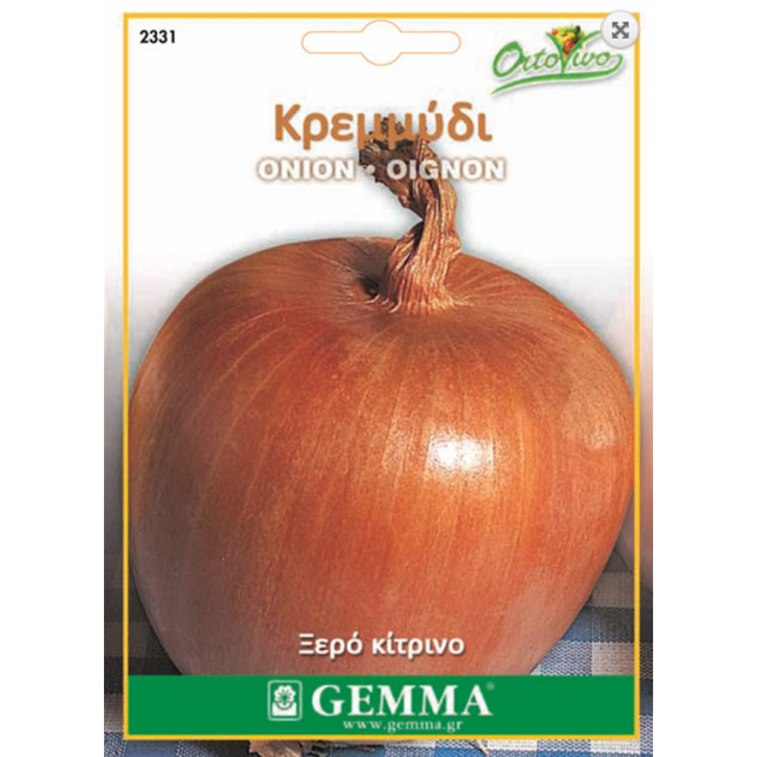 Onion | kipogeorgiki.live