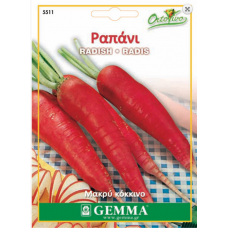 Radish Long Red | kipogeorgiki.live