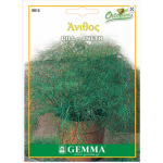 Dill Seeds Packet 12633 (Anethum graveolens) - Seed for Dills Dill Seeds Packet 12633 (Anethum graveolens)
