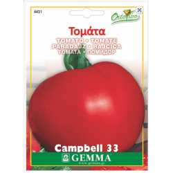 Tomato Campbell No33|kipogeorgiki.live