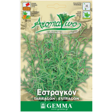 Εστραγκόν ή Τάραγκον Σπόροι (Artemisia dracunculus)