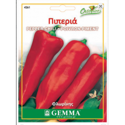 Capsicum annuum Florinis|kipogeorgiki.live