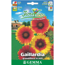 Γκαϊλάρδια Μίγμα 0,45g Σπόροι (Gaillardia aristata)
