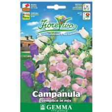 Καμπανούλα Μίγμα 0,5g Σπόροι (Campanula grandiflora)