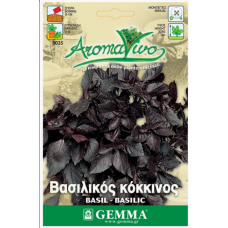 Βασιλικός Κόκκινος Σπόροι-Ocimum basilicum var. purpurascens