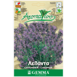Spike Lavender Seeds Packet 12651 (Lavandula spica) - Seed for Spike Lavenders Spike Lavender Seeds Packet 12651 (Lavandula spica)