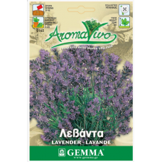Λεβάντα Σπόροι Φακελάκι 12651 (Lavandula spica)