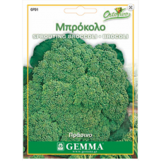 Broccoli Calabrese Seeds (Brassica oleracea var. Italica) | |kipogeorgiki.live