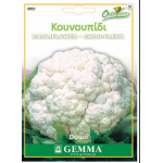 Κουνουπίδι Όψιμο Marzatico Σπόροι (Brassica oleracea var. botrytis) | kipogeorgiki.live