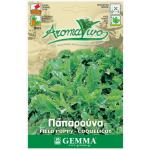 Common Poppy Seeds Packet 12665 (Papaver rhoeas) - Seed for Common Poppies Common Poppy Seeds Packet 12665 (Papaver rhoeas)