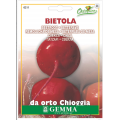 Παντζάρι Στρογγυλό Δίχρωμο Chioggia 10g Σπόροι Φάκελος (Beta vulgaris 'Chioggia')