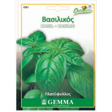 Βασιλικός Πλατύφυλλος Σπόροι Φακελάκι-Ocimum basilicum