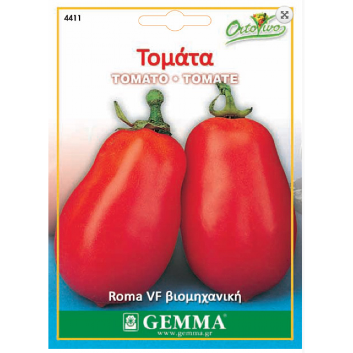 Tomato Roma|kipogeorgiki.live