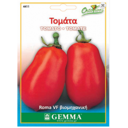 Tomato Roma|kipogeorgiki.live