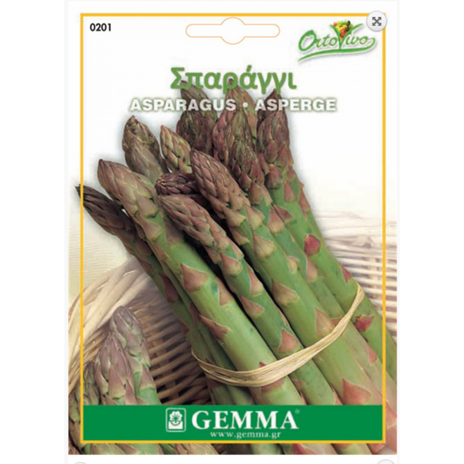 Asparagus officinalis|kipogeorgiki.live