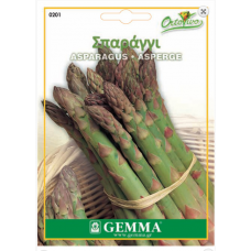Asparagus officinalis|kipogeorgiki.live