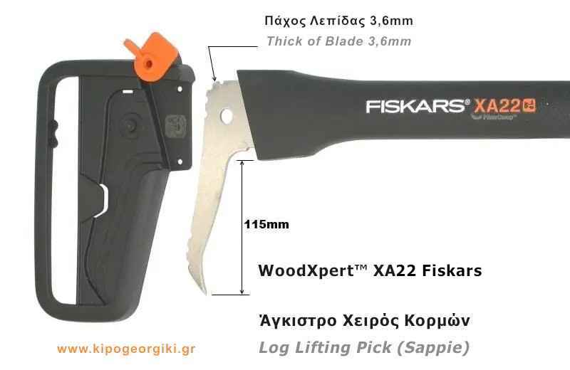 Fiskars WoodXpert™ XA22 Log Lifting Pick (Sappie)