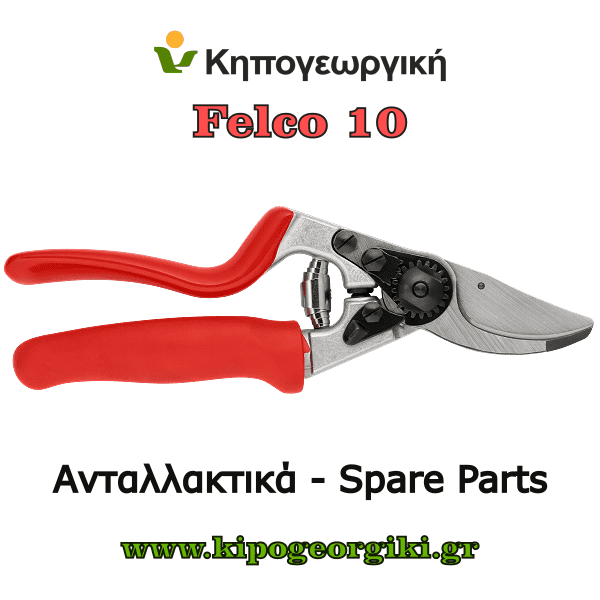 Felco 10 Genuine Pruning Shear Spare Parts