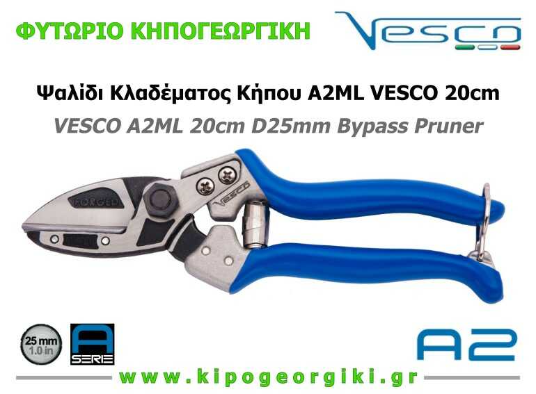 Ψαλίδι Κλαδέματος Διπλής Κοπής Α2ML VESCO 20cm Δ25mm Τύπου Bypass