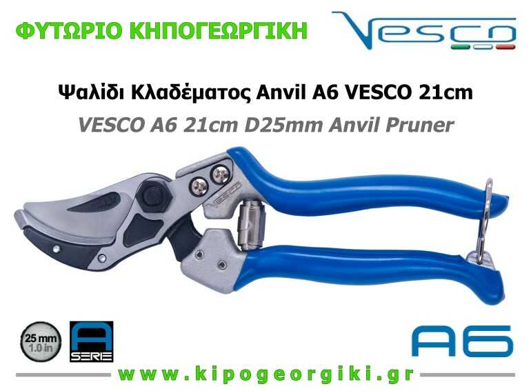 Ψαλίδι Κλαδέματος Κυρτής Λάμας Anvil A6 VESCO 21cm Δ25mm