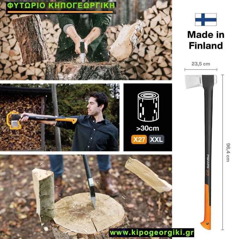 Fiskars Large Wood Splitting Axe XXL X27 96.4cm 2.6kg