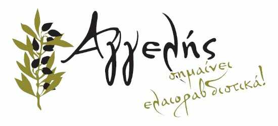 Αγγελής Λογότυπο