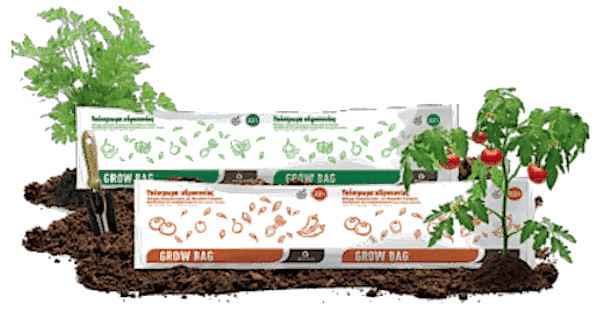 Υπόστρωμα Υδροπονίας Λαχανικών Grow Bag
