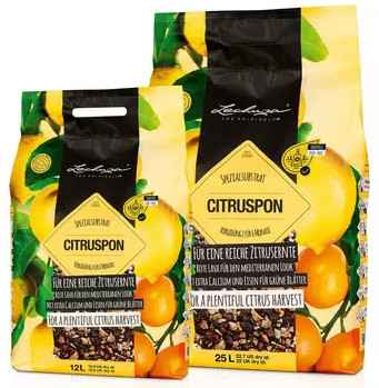 LECHUZA Citruspon Ανόργανο Υπόστρωμα Φύτευσης Συσκευασία