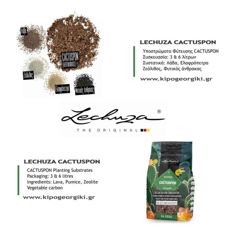 Υπόστρωμα-Cactuspon-Lechuza-Συσκευασία-Σύνθεση