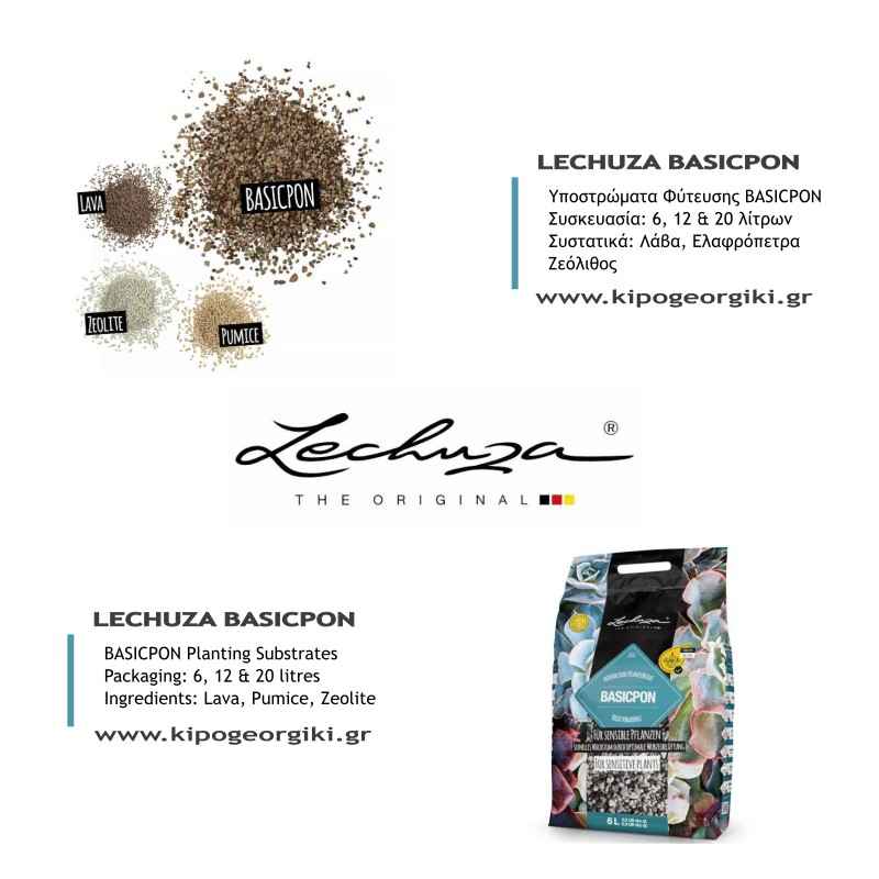 Υπόστρωμα-BASICPON-Lechuza-Συσκευασία-Σύνθεση