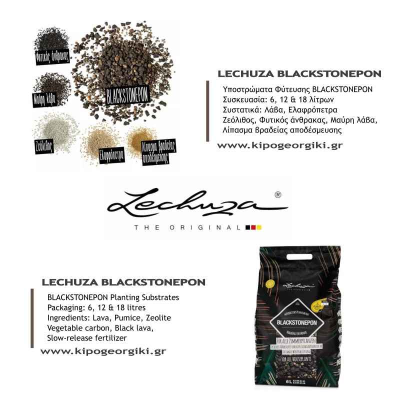 Υπόστρωμα-Blackstonepon-Lechuza-Συσκευασία-Σύνθεση