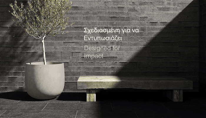 Cosapots Γλάστρα: Σχεδιασμένη για να Εντυπωσιάζει