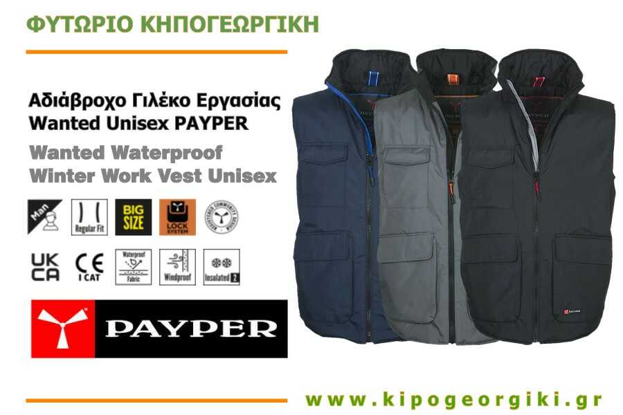 PAYPER Wanted Waterproof Winter Work Vest Unisex