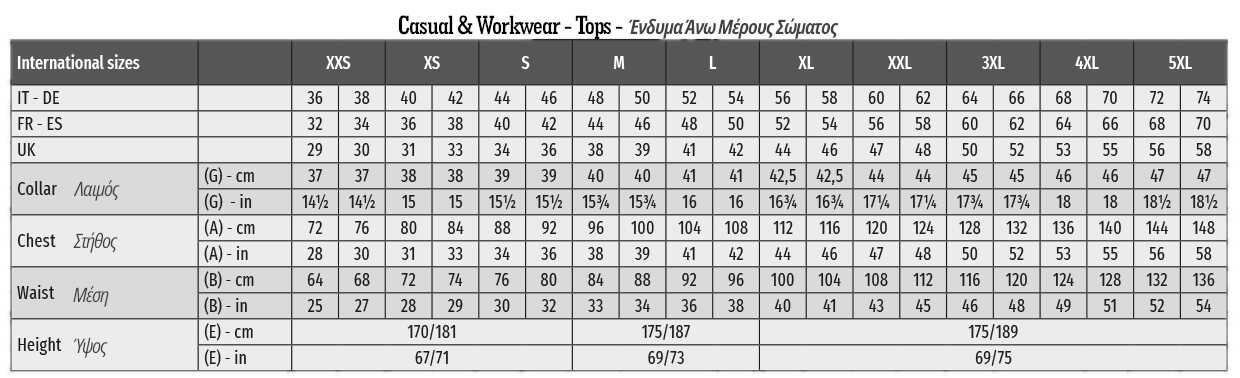 Size Matching Table