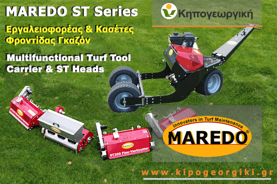 Maredo STrac 700