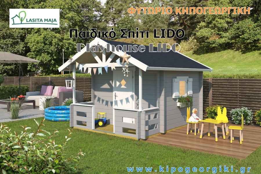 Wooden Playhouse LIDO